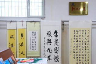 九羊大舞臺、才藝展風(fēng)采